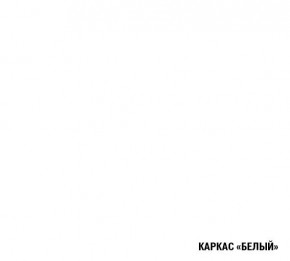 АНТИКА Кухонный гарнитур Базис (2400 мм) в Качканаре - kachkanar.mebel-74.com | фото