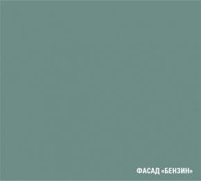 АСАЯ Кухонный гарнитур Экстра 2 (3000 мм) ПМ в Качканаре - kachkanar.mebel-74.com | фото