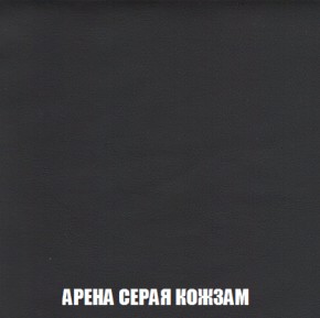 Диван Акварель 3 (ткань до 300) в Качканаре - kachkanar.mebel-74.com | фото