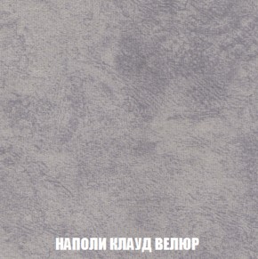 Диван Акварель 4 (ткань до 300) в Качканаре - kachkanar.mebel-74.com | фото