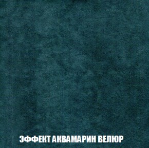Диван Акварель 4 (ткань до 300) в Качканаре - kachkanar.mebel-74.com | фото
