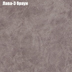 Диван Бинго 3 (ткань до 300) в Качканаре - kachkanar.mebel-74.com | фото