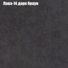 Диван Бинго 4 (ткань до 300) в Качканаре - kachkanar.mebel-74.com | фото