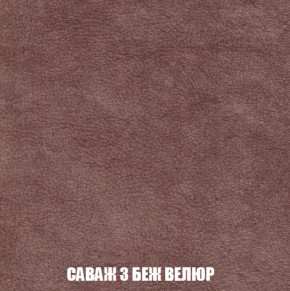 Диван Европа 1 (ППУ) ткань до 300 в Качканаре - kachkanar.mebel-74.com | фото