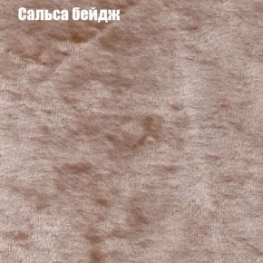 Диван Феникс 1 (ткань до 300) в Качканаре - kachkanar.mebel-74.com | фото