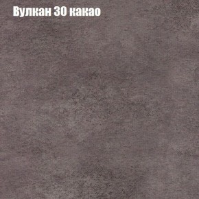 Диван Феникс 4 (ткань до 300) в Качканаре - kachkanar.mebel-74.com | фото