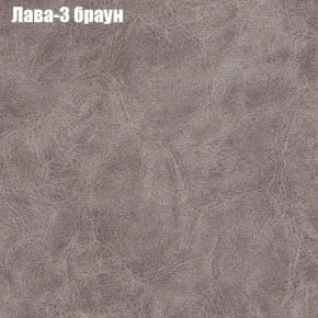 Диван Феникс 4 (ткань до 300) в Качканаре - kachkanar.mebel-74.com | фото