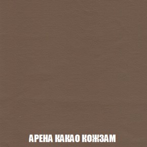 Диван Комбо 1 (ткань до 300) в Качканаре - kachkanar.mebel-74.com | фото