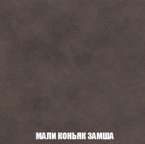 Диван Комбо 3 (ткань до 300) в Качканаре - kachkanar.mebel-74.com | фото