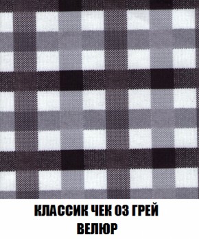 Диван Кристалл (ткань до 300) НПБ в Качканаре - kachkanar.mebel-74.com | фото