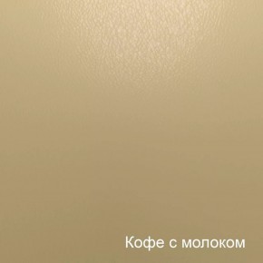 Диван Лагуна (6-5156) кожзам в Качканаре - kachkanar.mebel-74.com | фото