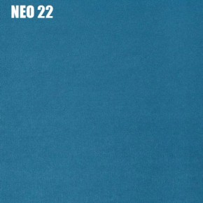 Диван Лофт NEO 22 Велюр в Качканаре - kachkanar.mebel-74.com | фото
