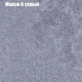 Диван Маракеш угловой (правый/левый) ткань до 300 в Качканаре - kachkanar.mebel-74.com | фото