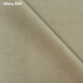 Диван прямой Gerad 12001 (ткань Glory) в Качканаре - kachkanar.mebel-74.com | фото