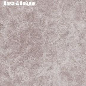 Диван угловой КОМБО-1 МДУ (ткань до 300) в Качканаре - kachkanar.mebel-74.com | фото