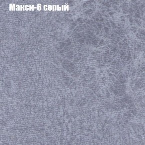 Диван угловой КОМБО-2 МДУ (ткань до 300) в Качканаре - kachkanar.mebel-74.com | фото