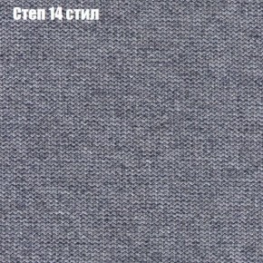 Диван угловой КОМБО-3 МДУ (ткань до 300) в Качканаре - kachkanar.mebel-74.com | фото