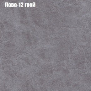 Диван угловой КОМБО-4 МДУ (ткань до 300) в Качканаре - kachkanar.mebel-74.com | фото