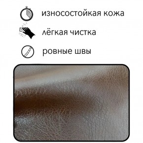 Диван Восход Д5-КК (кожзам коричневый) 1000 в Качканаре - kachkanar.mebel-74.com | фото