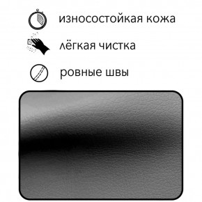 Диван Восход Д5-КСе (кожзам серый) 1000 в Качканаре - kachkanar.mebel-74.com | фото