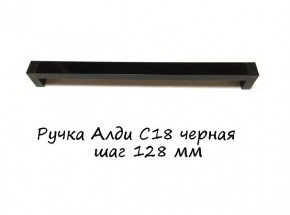 ЭА-РП-4-16 Антресоль 1600 (ручка профильная) серия "Экон" в Качканаре - kachkanar.mebel-74.com | фото