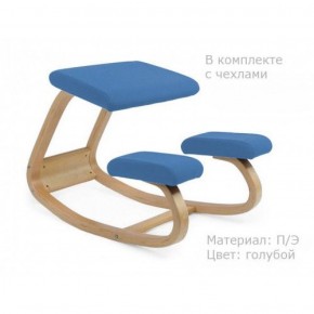 Коленный стул Smartstool Balance + Чехлы в Качканаре - kachkanar.mebel-74.com | фото