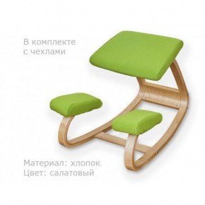 Коленный стул Smartstool Balance + Чехлы в Качканаре - kachkanar.mebel-74.com | фото