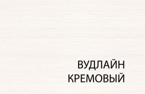 Комод 5S/50, TIFFANY, цвет вудлайн кремовый в Качканаре - kachkanar.mebel-74.com | фото