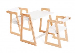 Комплект детской мебели стол и  два стула Я САМ "Лофт-Дуо" (Белый) в Качканаре - kachkanar.mebel-74.com | фото