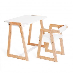Комплект детской мебели стол и  два стула Я САМ "Лофт-Дуо" (Белый) в Качканаре - kachkanar.mebel-74.com | фото