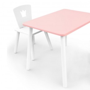 Комплект детской мебели стол и стул Корона (Розовый/Белый/Белый) в Качканаре - kachkanar.mebel-74.com | фото