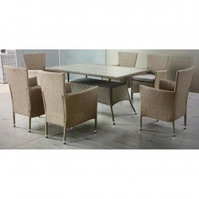 Комплект плетеной мебели AFM-195-6Pcs Beige (6+1) в Качканаре - kachkanar.mebel-74.com | фото