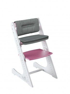 Комплект растущий стул и подушки Конёк Горбунёк Комфорт  (Бело-розовый, Графит) в Качканаре - kachkanar.mebel-74.com | фото