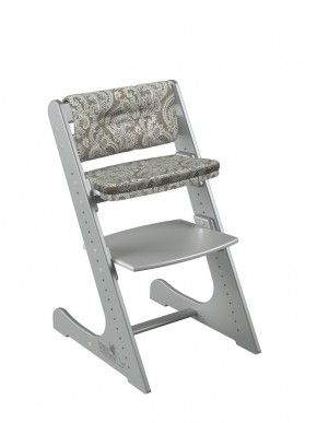 Комплект растущий стул и подушки Конёк Горбунёк Комфорт  (Серый металлик, Арабика) в Качканаре - kachkanar.mebel-74.com | фото