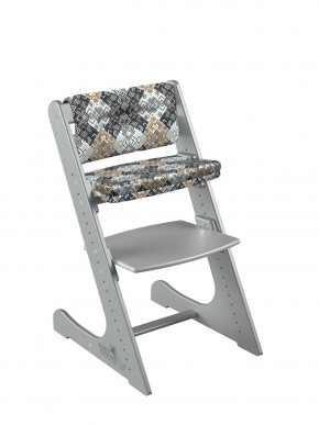 Комплект растущий стул и подушки Конёк Горбунёк Комфорт  (Серый металлик, Лабиринт) в Качканаре - kachkanar.mebel-74.com | фото