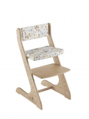 Комплект растущий стул и подушки Конёк Горбунёк Стандарт (Сандал, Бабочки) в Качканаре - kachkanar.mebel-74.com | фото