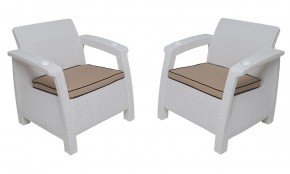 Комплект уличной мебели Yalta Premium Terrace Set (Ялта) белый (+подушки под спину) в Качканаре - kachkanar.mebel-74.com | фото