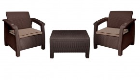 Комплект уличной мебели Yalta Premium Terrace Set (Ялта) шоколадый (+подушки под спину) в Качканаре - kachkanar.mebel-74.com | фото