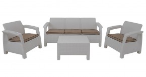 Комплект уличной мебели Yalta Premium Terrace Triple Set (Ялта) белый (+подушки под спину) в Качканаре - kachkanar.mebel-74.com | фото