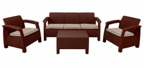 Комплект уличной мебели Yalta Premium Terrace Triple Set (Ялта) шоколадный (+подушки под спину) в Качканаре - kachkanar.mebel-74.com | фото