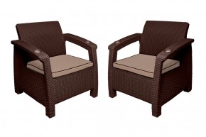 Комплект уличной мебели Yalta Premium Terrace Triple Set (Ялта) шоколадный (+подушки под спину) в Качканаре - kachkanar.mebel-74.com | фото