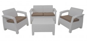 Комплект уличной мебели Yalta Terrace Set (Ялта) белый в Качканаре - kachkanar.mebel-74.com | фото