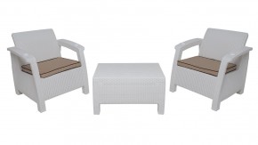 Комплект уличной мебели Yalta Terrace Set (Ялта) белый в Качканаре - kachkanar.mebel-74.com | фото