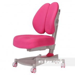 Детское кресло Contento Pink в Качканаре - kachkanar.mebel-74.com | фото