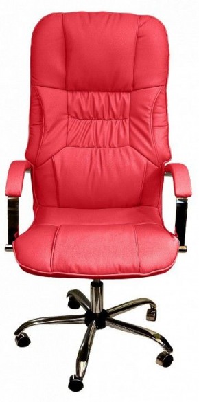 Кресло для руководителя Бридж КВ-14-131112-0421 в Качканаре - kachkanar.mebel-74.com | фото