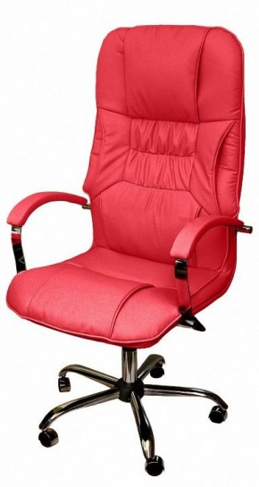 Кресло для руководителя Бридж КВ-14-131112-0421 в Качканаре - kachkanar.mebel-74.com | фото