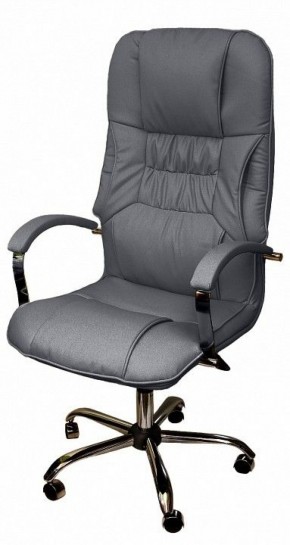 Кресло для руководителя Бридж КВ-14-131112-0422 в Качканаре - kachkanar.mebel-74.com | фото