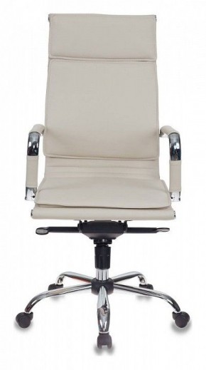 Кресло для руководителя CH-993MB/IVORY в Качканаре - kachkanar.mebel-74.com | фото