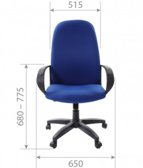 Кресло для руководителя  CHAIRMAN 279 TW (ткань TW 11) в Качканаре - kachkanar.mebel-74.com | фото