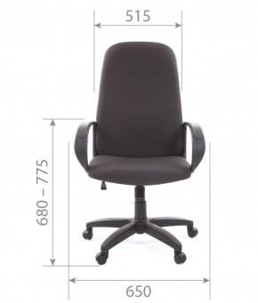 Кресло для руководителя  CHAIRMAN 279 JP (ткань JP 15-1) в Качканаре - kachkanar.mebel-74.com | фото